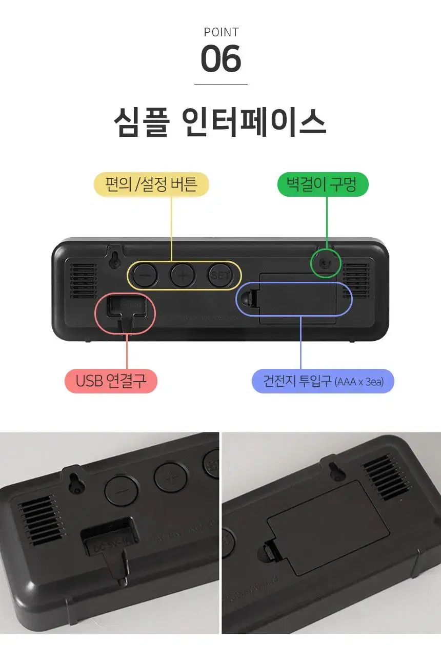 thumbnail-9